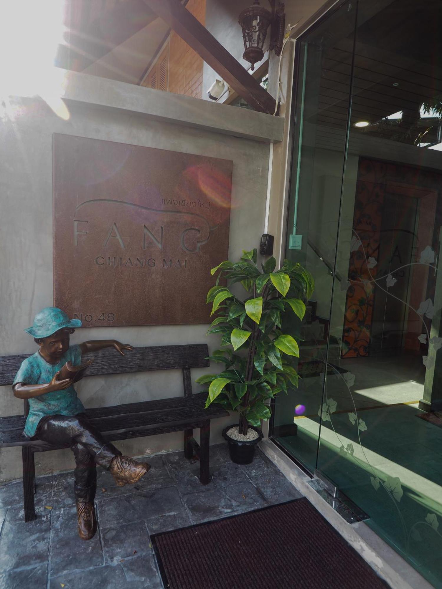 Fang Chiang Mai โรงแรมแฟงเชียงใหม่ Εξωτερικό φωτογραφία