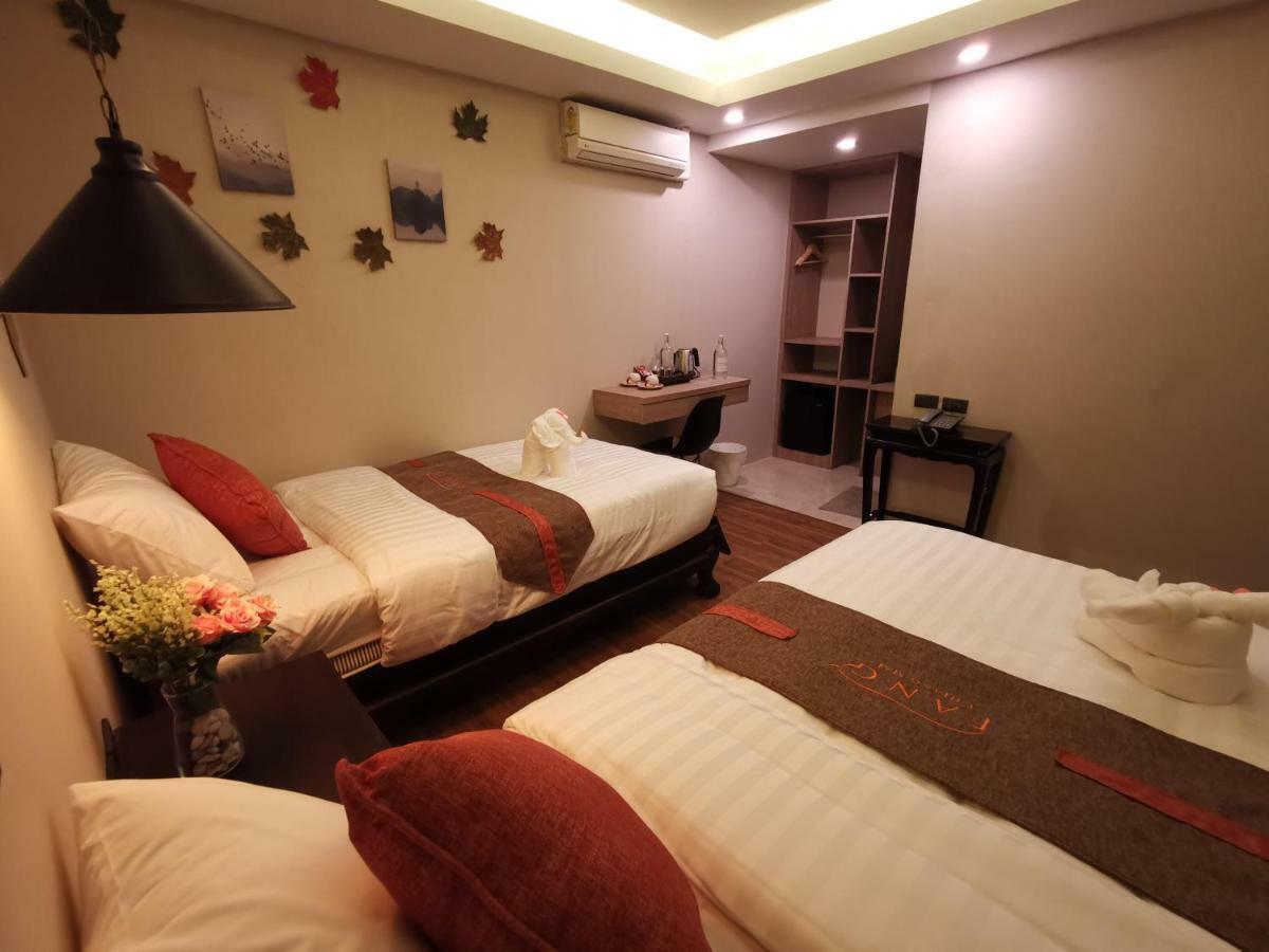 Fang Chiang Mai โรงแรมแฟงเชียงใหม่ Εξωτερικό φωτογραφία
